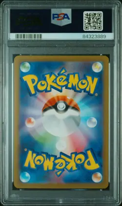 2023 POKEMON JAPANESE SV-P PROMO #098 DETECTIVE PIKACHU PSA 10 - Image 2
