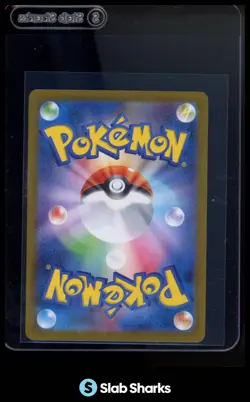 2025 POKEMON BATTLE PARTNERS (JP) - SV9 #131/100 N'S ZOROARK EX ULTRA RARE - Image 2