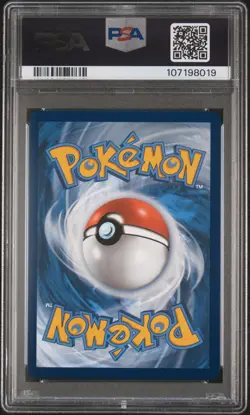 2025 POKEMON EN PRISMATIC EVOLUTIONS SPECIAL ILLUSTRATION RARE VAPOREON EX PSA 9 - Image 2