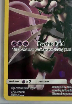 Pokemon Armored Mewtwo Full Art Promo SM228 LP/NM - Image 4