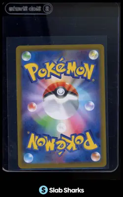 2025 POKEMON BATTLE PARTNERS (JP) - SV9 #110/100 FURRET ART RARE - Image 2