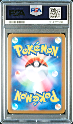 PSA 10 Mew ex Ultra Rare UR 151 208/165 sv2a Japanese Pokemon - Image 2