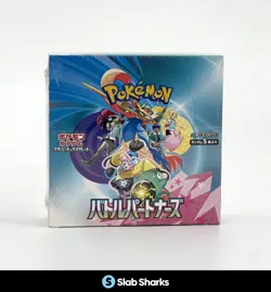 POKEMON TCG BATTLE PARTNERS JAPANESE SV9 SEALED BOOSTER BOX - Image 1