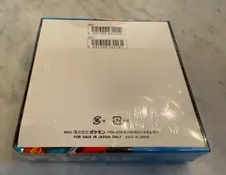Pokemon TCG: Mega Brave Japanese Booster Sealed Box - Image 2