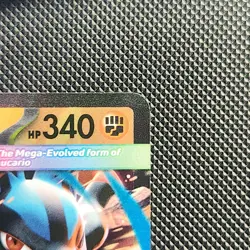 Pokemon Mega Evolution - Mega Lucario ex 077/132 - English MEG NM Pack Fresh - Image 3