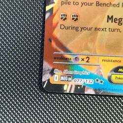 Pokemon Mega Evolution - Mega Lucario ex 077/132 - English MEG NM Pack Fresh - Image 5