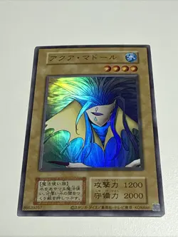 QCLP-JP002 - Yugioh - Japanese - Aqua Madoor - Old Format - Image 1