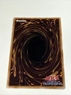 QCLP-JP002 - Yugioh - Japanese - Aqua Madoor - Old Format - Image 2