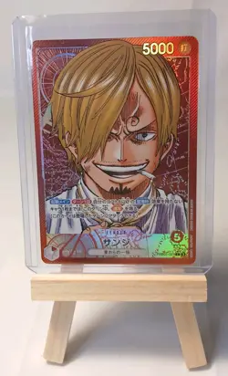 Sanji THE BEST One Piece PRB01-001 L Japanese Rare Leader Holo Trading Card - Image 1