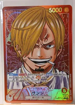 Sanji THE BEST One Piece PRB01-001 L Japanese Rare Leader Holo Trading Card - Image 4
