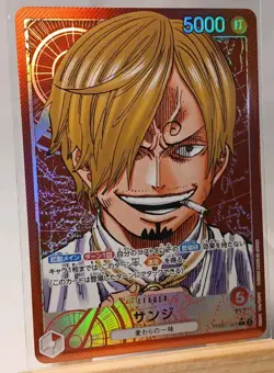 Sanji THE BEST One Piece PRB01-001 L Japanese Rare Leader Holo Trading Card - Image 5