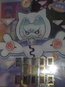 Yu-Gi-Oh! Justice Hunters Yummy Snatchy Field Center Card New Sealed - Image 3