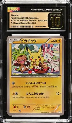 CGC Pristine 10 Pikachu Bento Box 7-11 Japanese Promo Card 154/Xy-p - Pokemon - Image 1
