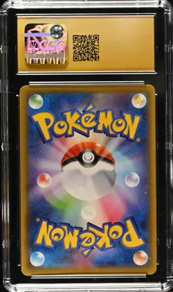 CGC Pristine 10 Pikachu Bento Box 7-11 Japanese Promo Card 154/Xy-p - Pokemon - Image 2