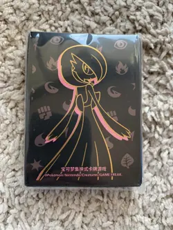 [Gardevoir] Card Sleeves Simplified Chinese Pokemon Departure Gift Box 151 - Image 1