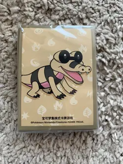 [Sandile] Card Sleeves Simplified Chinese Pokemon Departure Gift Box 151 - Image 1