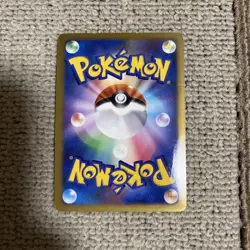 Pokemon Card Gengar LV.X Pt4 Arceus Advent 043/090 - Image 5