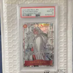 PSA10 Silvers Rayleigh OP08-118 2024 Japanese One Piece Card - Image 1