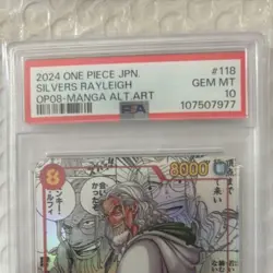 PSA10 Silvers Rayleigh OP08-118 2024 Japanese One Piece Card - Image 2