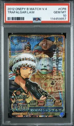 PSA10 Trafalgar Law One Piece Very Match IC Vol4 CP8 Japanese Card - Image 1
