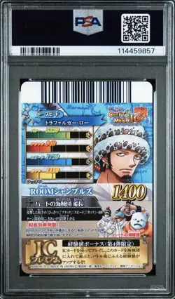 PSA10 Trafalgar Law One Piece Very Match IC Vol4 CP8 Japanese Card - Image 2
