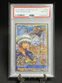 PSA10 Trafalgar Law One Piece Very Match IC Vol4 CP8 Japanese Card - Image 3