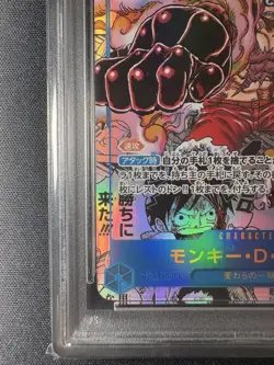 PSA10 Monkey D Luffy Comic Parallel Secret Super Japanese One Piece Card - Image 4