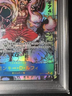 PSA10 Monkey D Luffy Comic Parallel Secret Super Japanese One Piece Card - Image 5