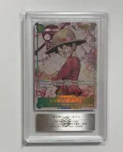 ARS10+ Luffy Secret Rare Parallel Japanese One Piece Card with Certificate - Image 2