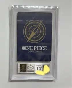 ARS10+ Luffy Secret Rare Parallel Japanese One Piece Card with Certificate - Image 3