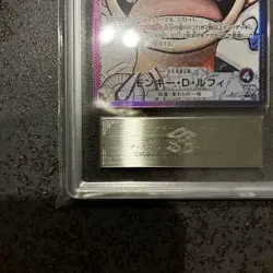 ARS10+ Monkey D Luffy OP09-061 Leader Parallel Nika Japanese One Piece Card - Image 5