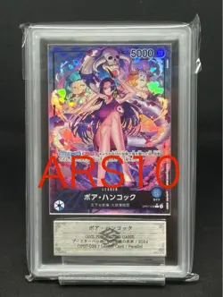 ARS10 Boa Hancock Leader Parallel Japanese One Piece Card - Image 1
