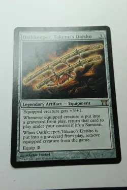 MTG Oathkeeper Takeno's Daisho x1- -Champions of Kamigawa-Smoked - Image 1