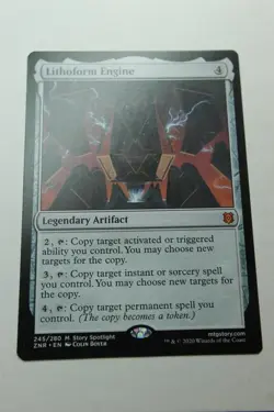 MTG Lithoform Engine x1- -Zendikar Rising-Smoked - Image 1