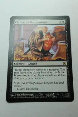 MTG Choice of Damnations x1- -Saviors of Kamigawa-Smoked - Image 1