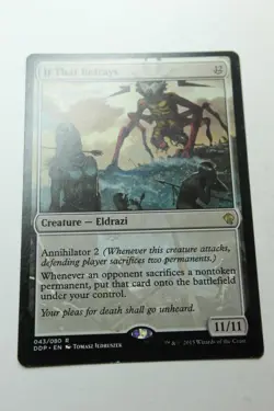 MTG It That Betrays x1- -Duel Decks: Zendikar vs. Eldrazi-Smoked - Image 1