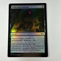 MTG - Withering Torment - [Foil] #124 Uncommon NM/M Duskmourn - Image 1
