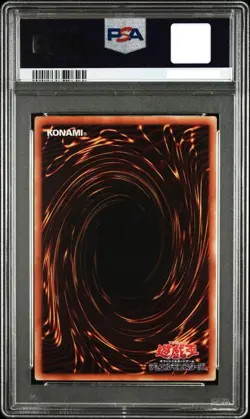 PSA 10 The Legendary Exodia Incarnate MB01-JP001 Millennium Gold Yugioh Japanese - Image 2