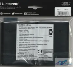 100 PRO-MATTE ECLIPSE Pacific Blue DECK PROTECTOR CARD SLEEVES FOR MTG ULTRA PRO - Image 2