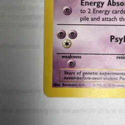 Mewtwo #14 - Black Star Promo - Non-Holo Movie Pokemon Card - Image 5