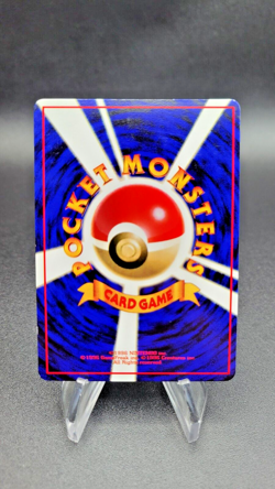 Dewgong - Vending Series (LP) Japanese Pokemon Card Glossy - Image 2