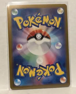 Eiscue AR 74/71 SV2P Snow Hazard Japanese Pokemon Card - Image 2