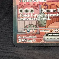 Mew EX 053 PROMO 2023 SV: Scarlet & Violet 151 Promo Cards Holo Near Mint NM - Image 5