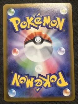 Charizard 187/184 Holo Card CGC 10 Pristine, Japanese Pokemon 052 - Image 2