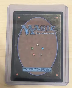 NEXUS OF FATE Magic the Gathering MTG Edge of Eternities Special Guest - Image 2