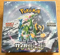 Japanese Pokemon TCG "Cyber Judge" (sv5M) Factory Sealed Booster Box - Image 1