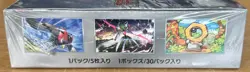 Japanese Pokemon TCG "Cyber Judge" (sv5M) Factory Sealed Booster Box - Image 5