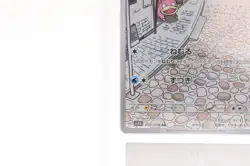 ［ARS10］Pokemon Card Japanese SLOWPOKE ART RARE 2023 AR PSA10 BGS CGC - Image 5