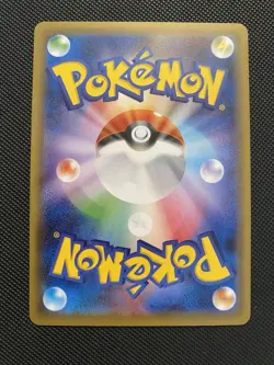 Galarian Moltres V SR SA 078/070 S5a Peerless Fighters - Pokemon Japanese NM - Image 2