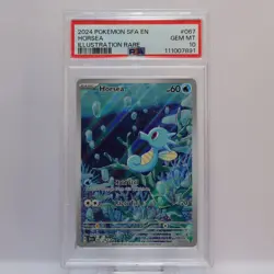 Pokemon TCG - Horsea 067/064 Shrouded Fable Illustration Rare - PSA 10 GEM MT - Image 2
